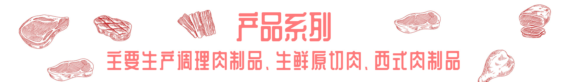 爱游戏在线玩