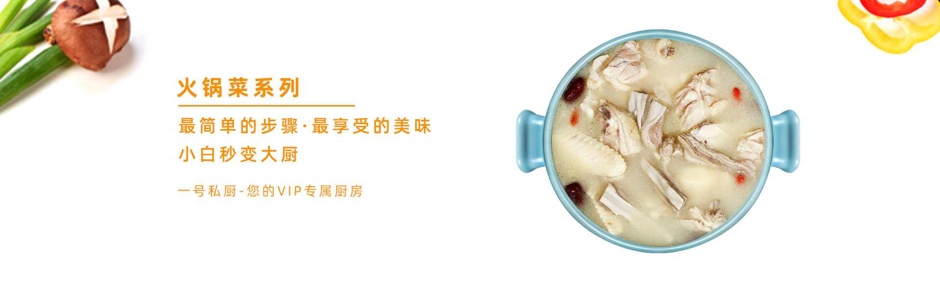 爱游戏体育网页登录