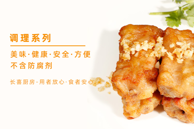 爱游戏在线玩