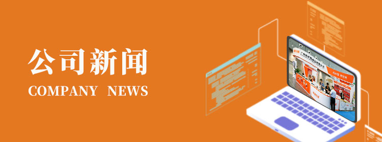 爱游戏赛事直播